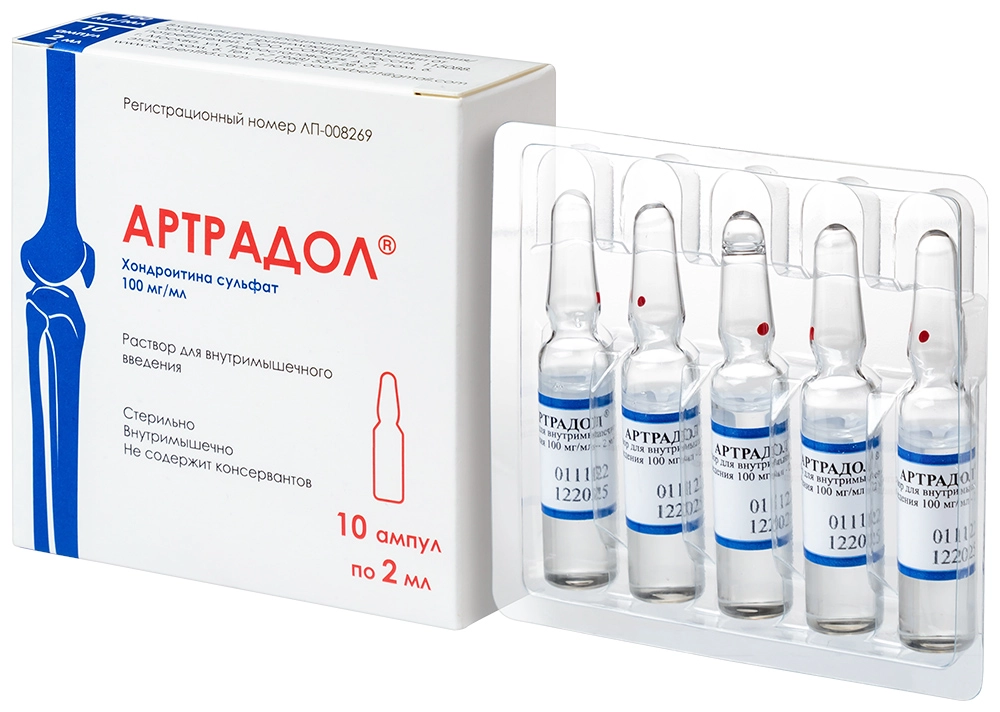 Хондроитина сульфат